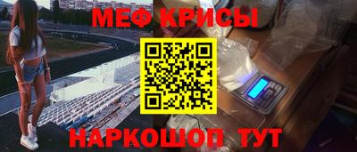 Альфа ПВП Кандалакша