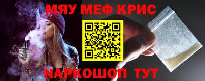 Альфа ПВП Кандалакша