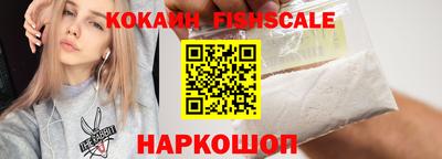 кристаллы Камышлов