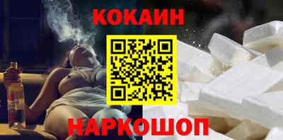 Альфа ПВП Кандалакша