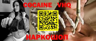 альфа пвп Канаш