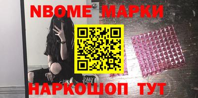 кристаллы Камышлов