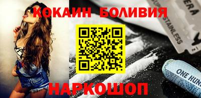 Альфа ПВП Кандалакша