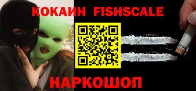 Альфа ПВП Кандалакша