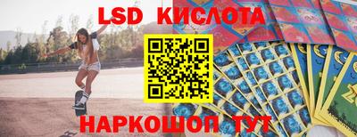 альфа пвп Канаш