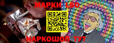альфа пвп Канаш