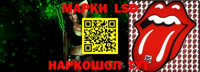 кристаллы Камышлов