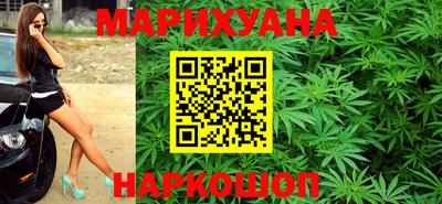альфа пвп Канаш