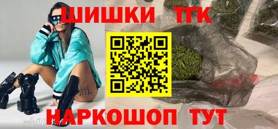кристаллы Камышлов