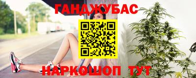 кристаллы Камышлов
