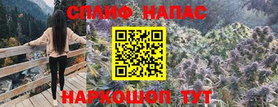 кристаллы Камышлов