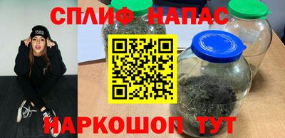 кристаллы Камышлов