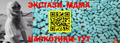 Альфа ПВП Кандалакша