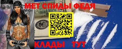 Альфа ПВП Кандалакша
