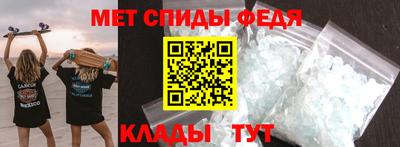 Альфа ПВП Кандалакша