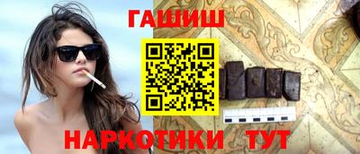 альфа пвп Канаш