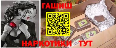 альфа пвп Канаш