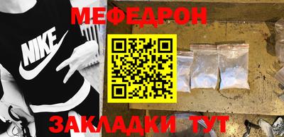 Альфа ПВП Кандалакша
