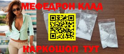 Альфа ПВП Кандалакша